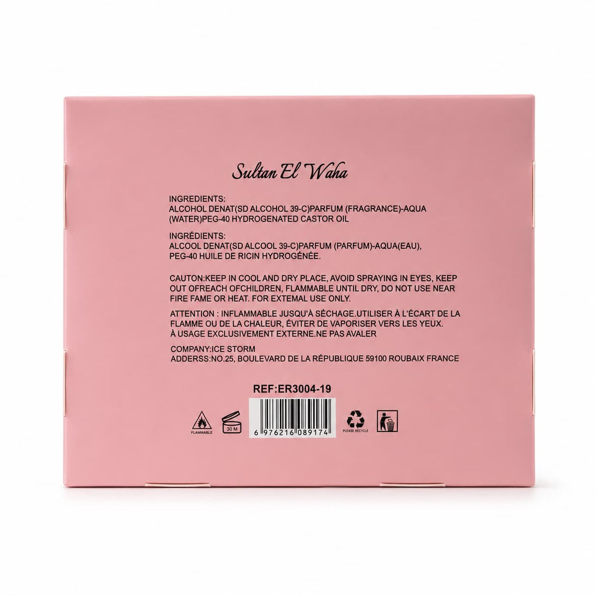 Bade'e Al Oud Noble Blush – Sultan El Waha, verso de l'étui avec ingrédients et référence produit