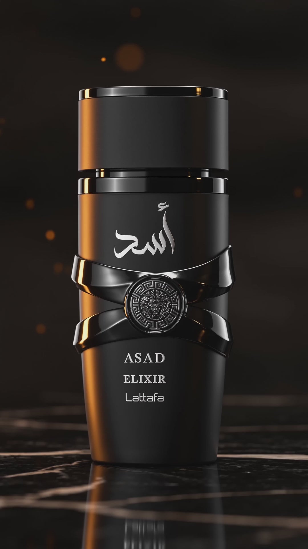 Asad Elixir – Lattafa, vidéo du flacon Eau de Parfum Homme 100ml